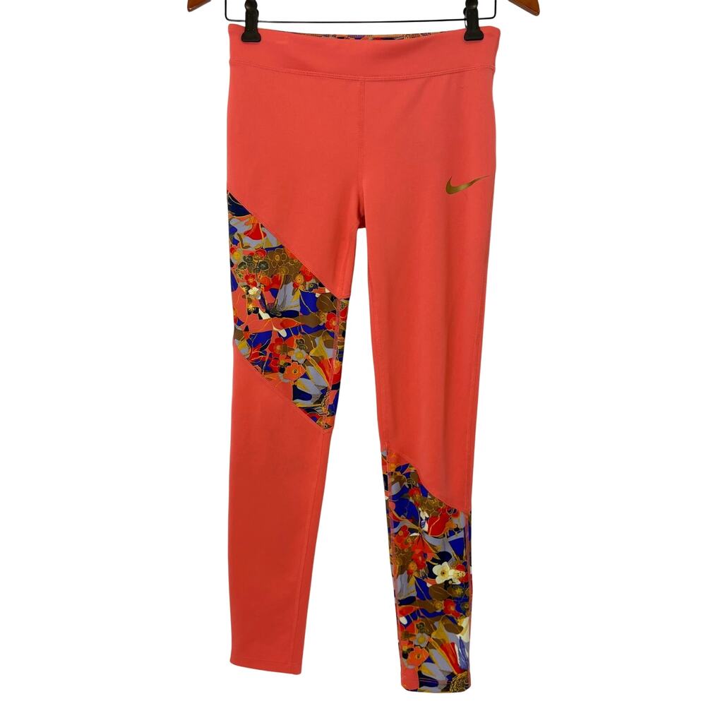 Nike Dri-Fit One - Youth Athletic Leggings - Coral/Floral- XL